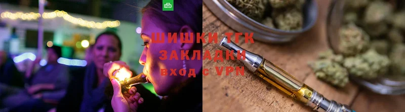 Шишки марихуана LSD WEED  Александровск 